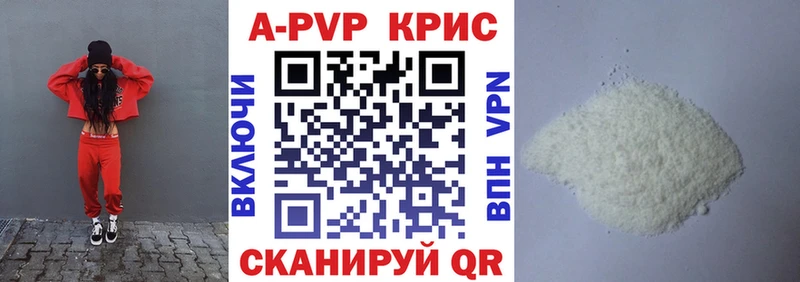 Купить наркотики Брюховецкая Бутират  Мефедрон  ГАШИШ  Codein  КОКАИН 