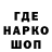 ТГК концентрат BenGaminnn