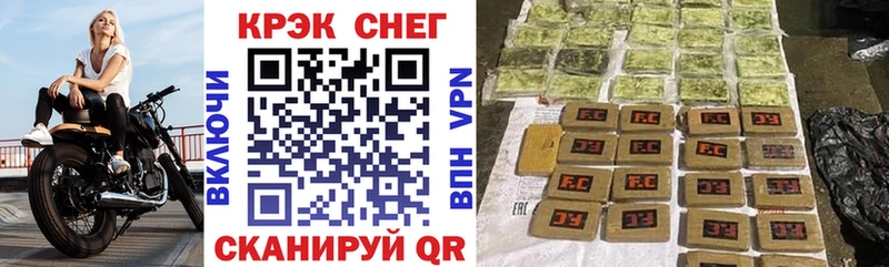 КОКАИН Эквадор  Брюховецкая 
