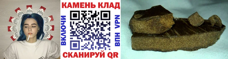 ГАШ AMNESIA HAZE  купить закладку  Брюховецкая 