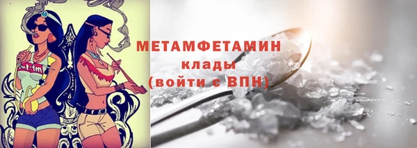 твердый Богданович