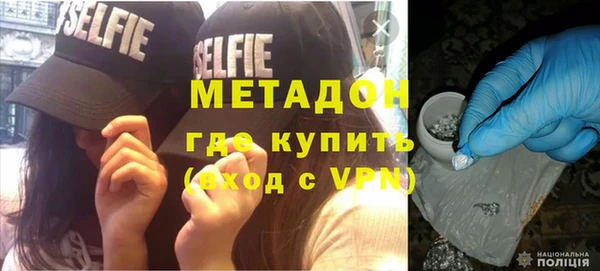дживик Богородск