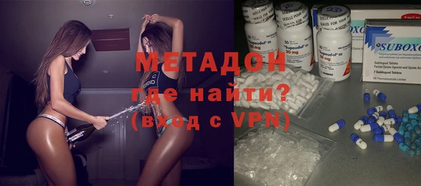 а пвп мука Богородицк