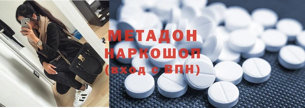 дживик Богородск
