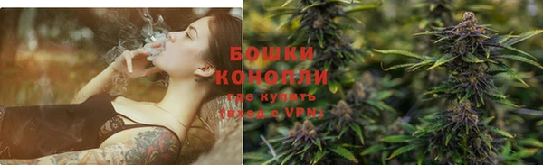 а пвп мука Богородицк