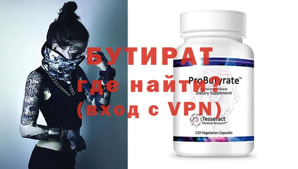 твердый Богданович