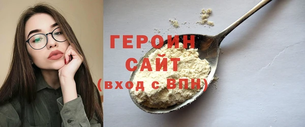 твердый Богданович