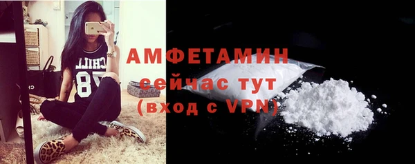 гидра Строитель