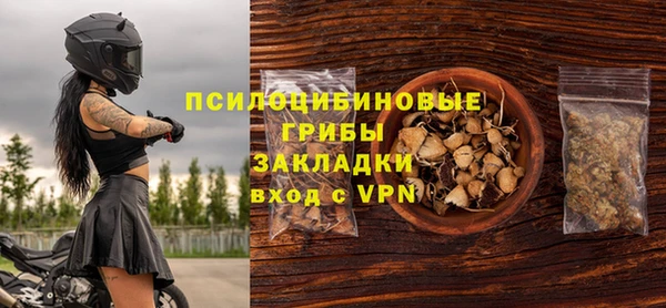 а пвп мука Богородицк