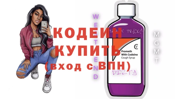 а пвп мука Богородицк