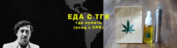 твердый Богданович