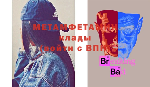 твердый Богданович