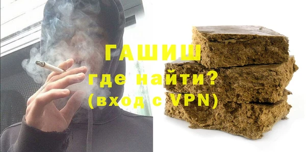 дживик Богородск