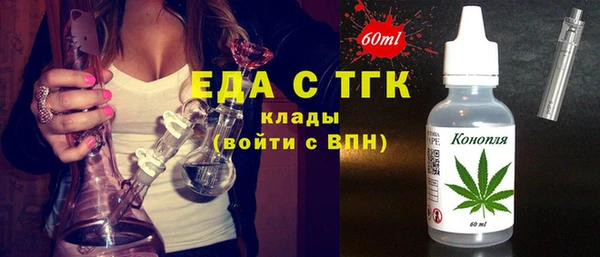 твердый Богданович