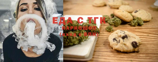 а пвп мука Богородицк