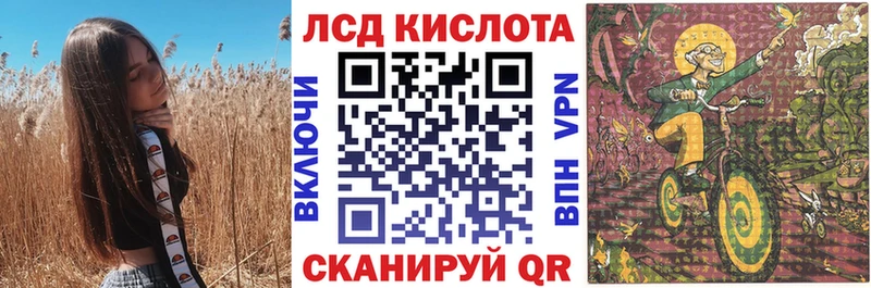 Марки NBOMe 1500мкг  Брюховецкая 
